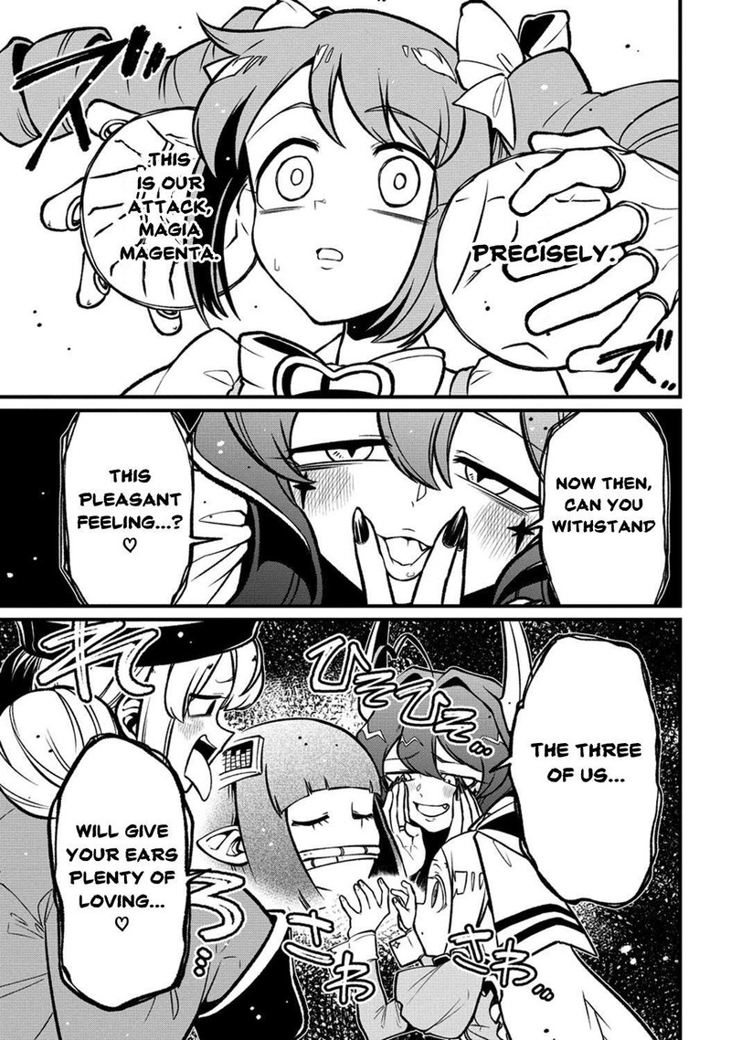 Mahou Shoujo Ni Akogarete 57 19