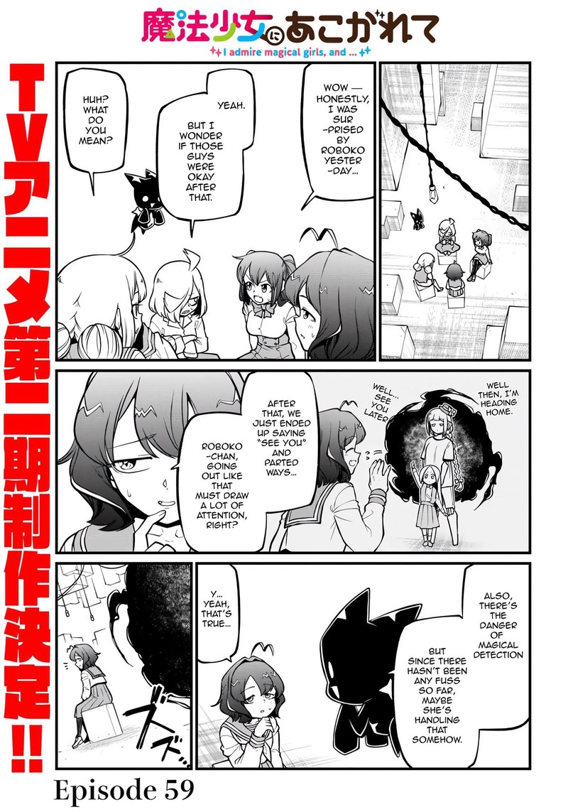 Mahou Shoujo Ni Akogarete 59 1