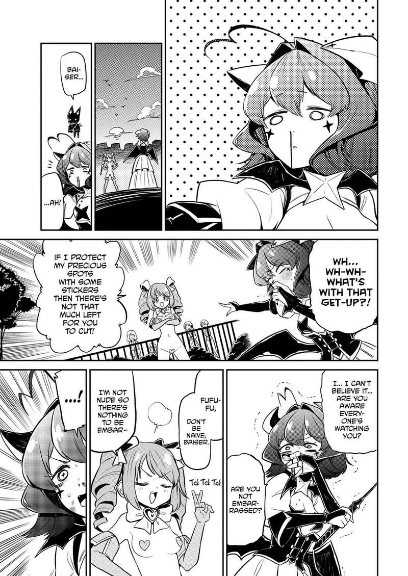 Mahou Shoujo Ni Akogarete 6 15