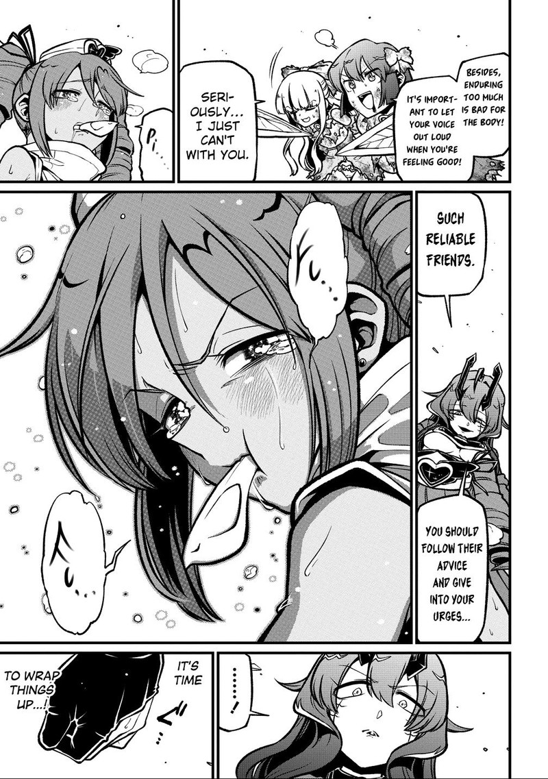 Mahou Shoujo Ni Akogarete 60 31