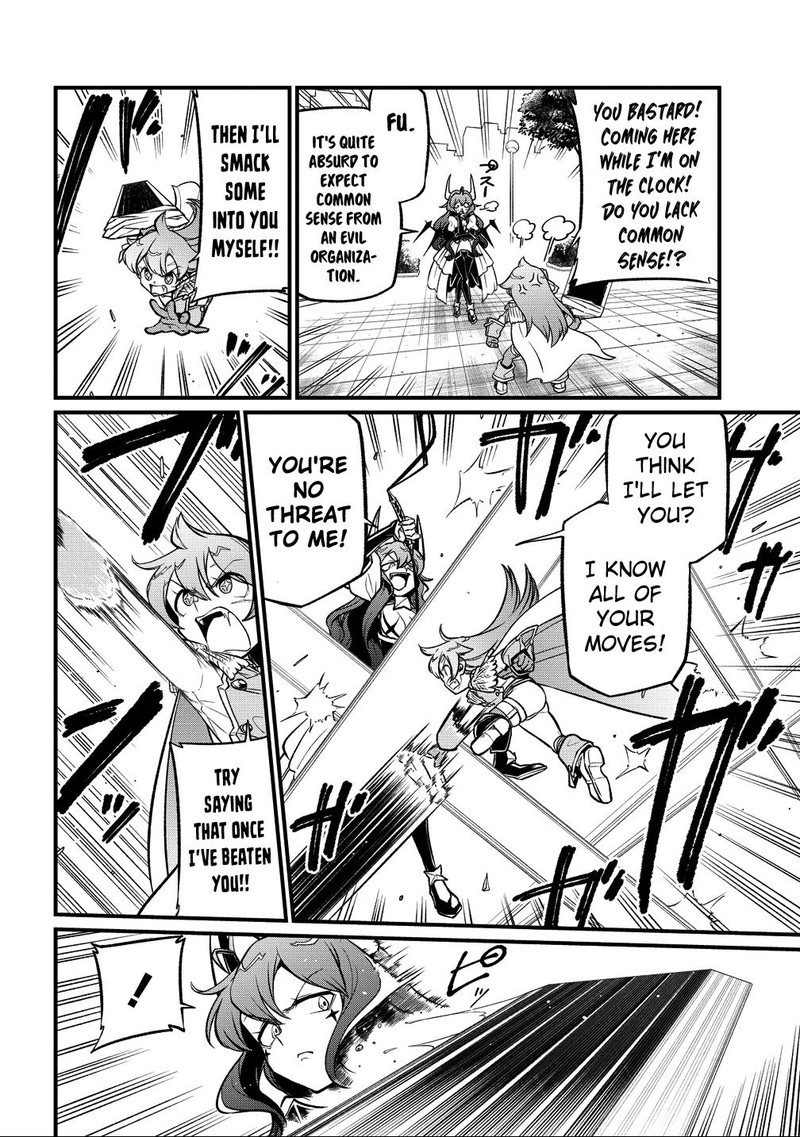 Mahou Shoujo Ni Akogarete 60 6