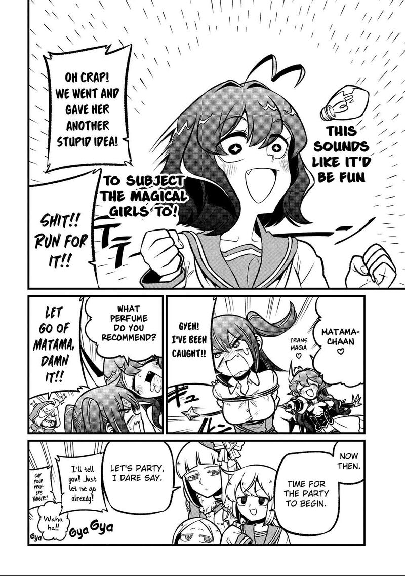 Mahou Shoujo Ni Akogarete 62 6