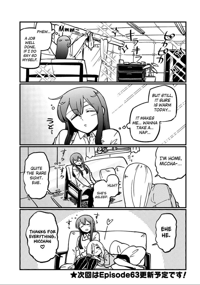 Mahou Shoujo Ni Akogarete 62e 3