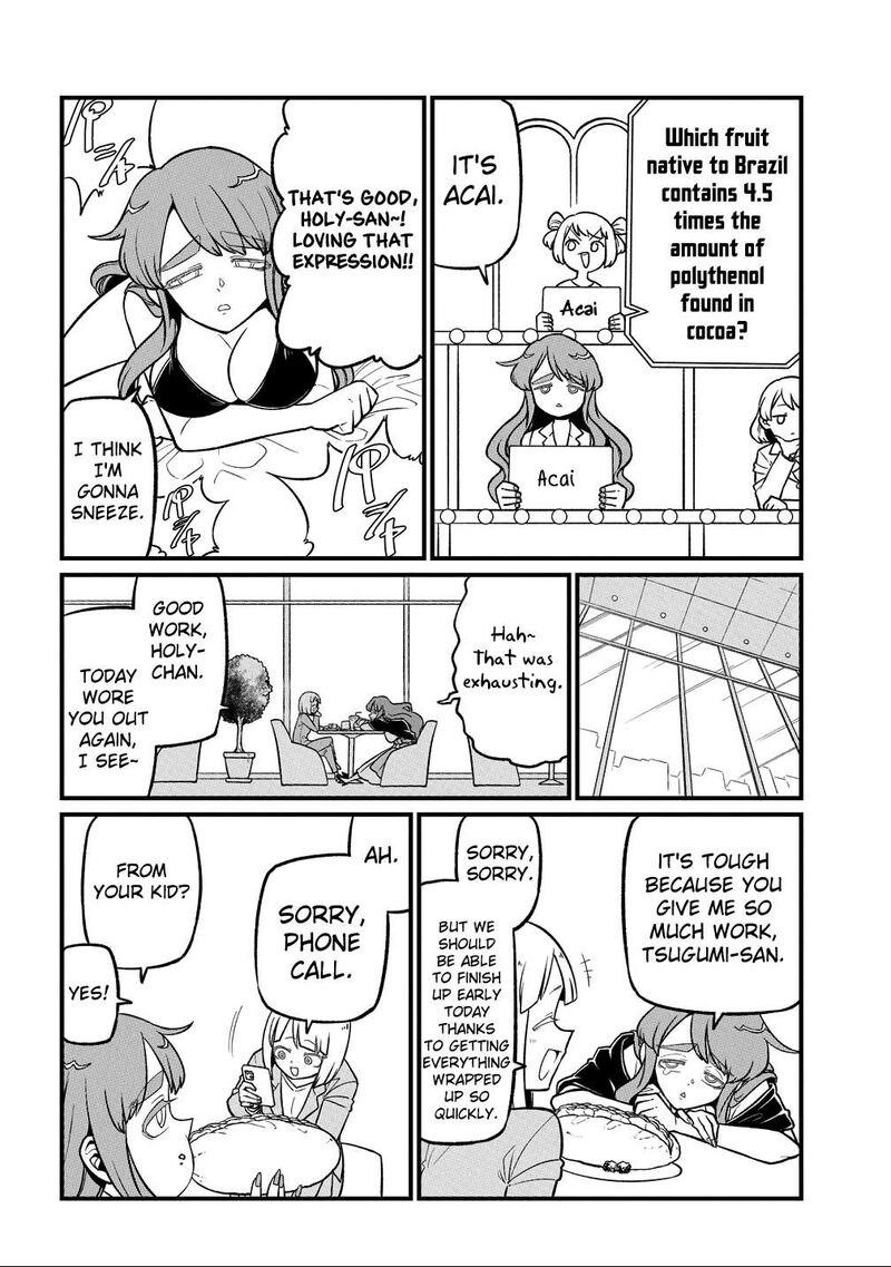 Mahou Shoujo Ni Akogarete 65 10