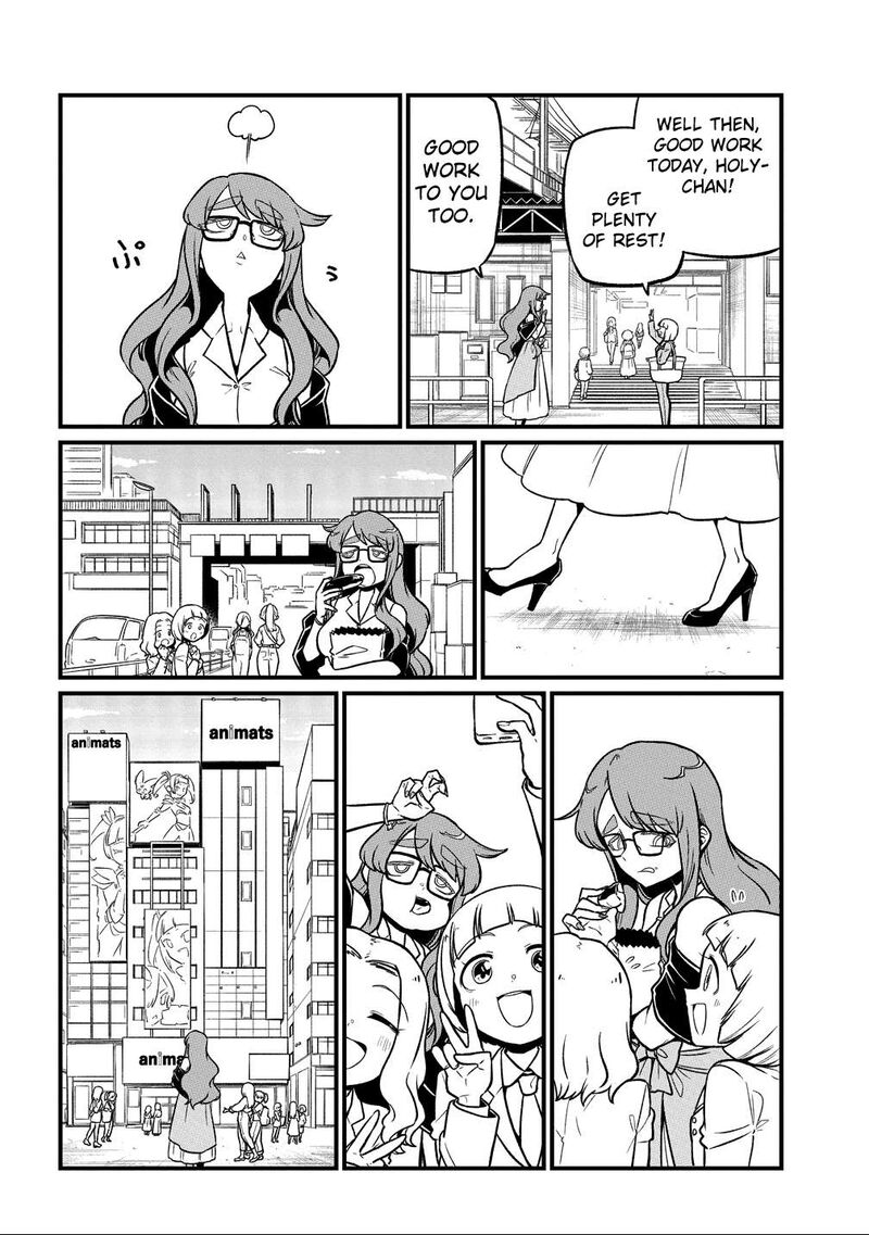 Mahou Shoujo Ni Akogarete 65 12