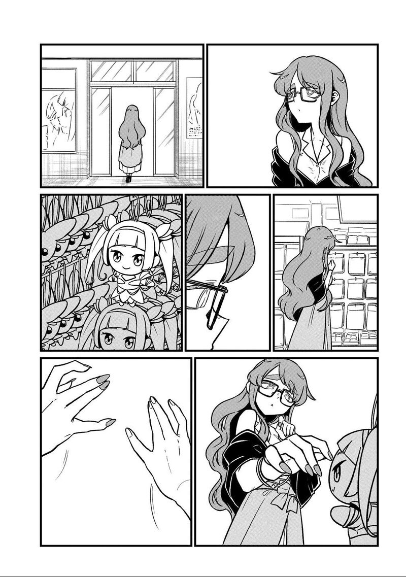 Mahou Shoujo Ni Akogarete 65 13