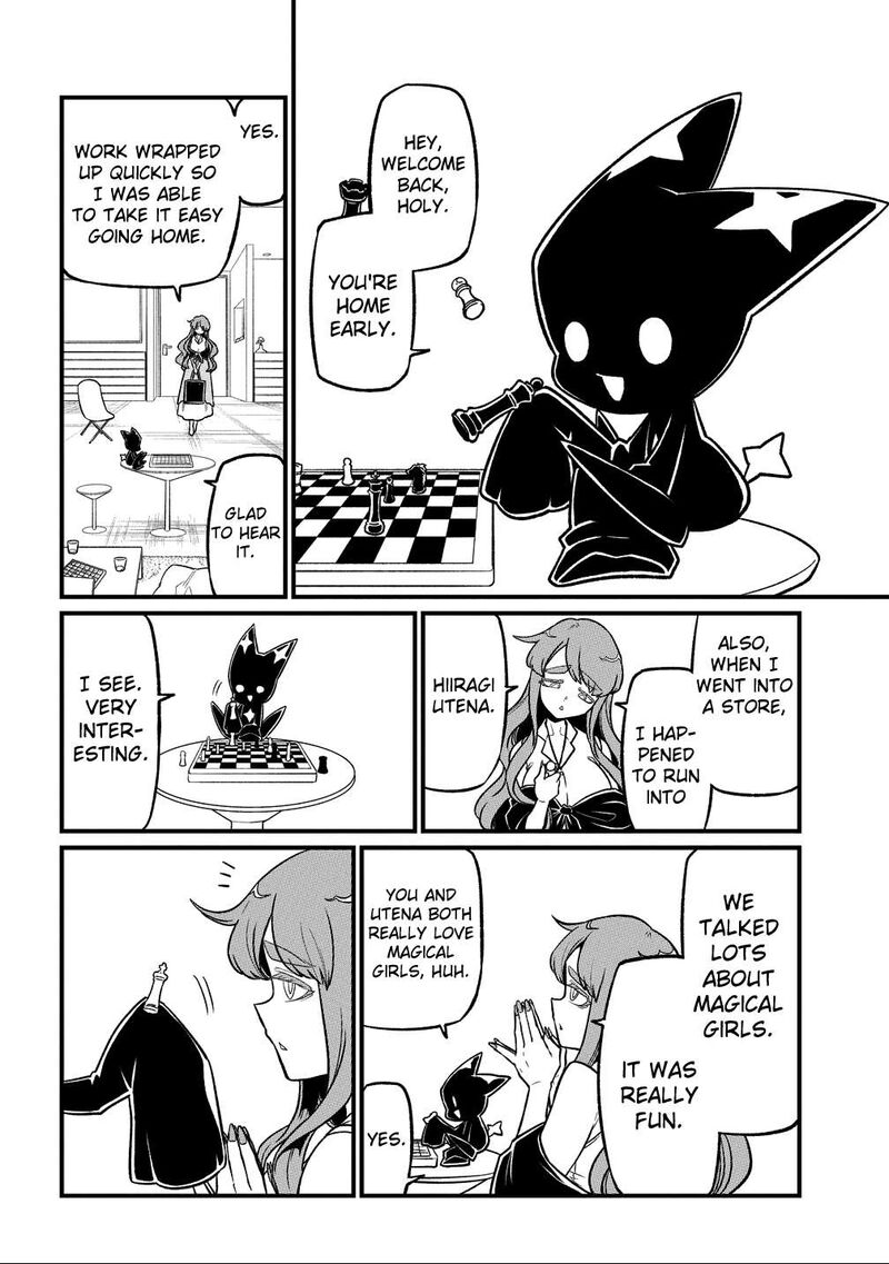 Mahou Shoujo Ni Akogarete 65 20