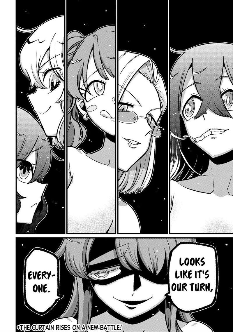 Mahou Shoujo Ni Akogarete 65 25