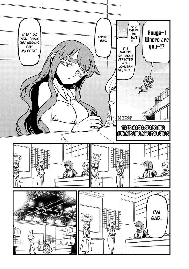 Mahou Shoujo Ni Akogarete 65 4