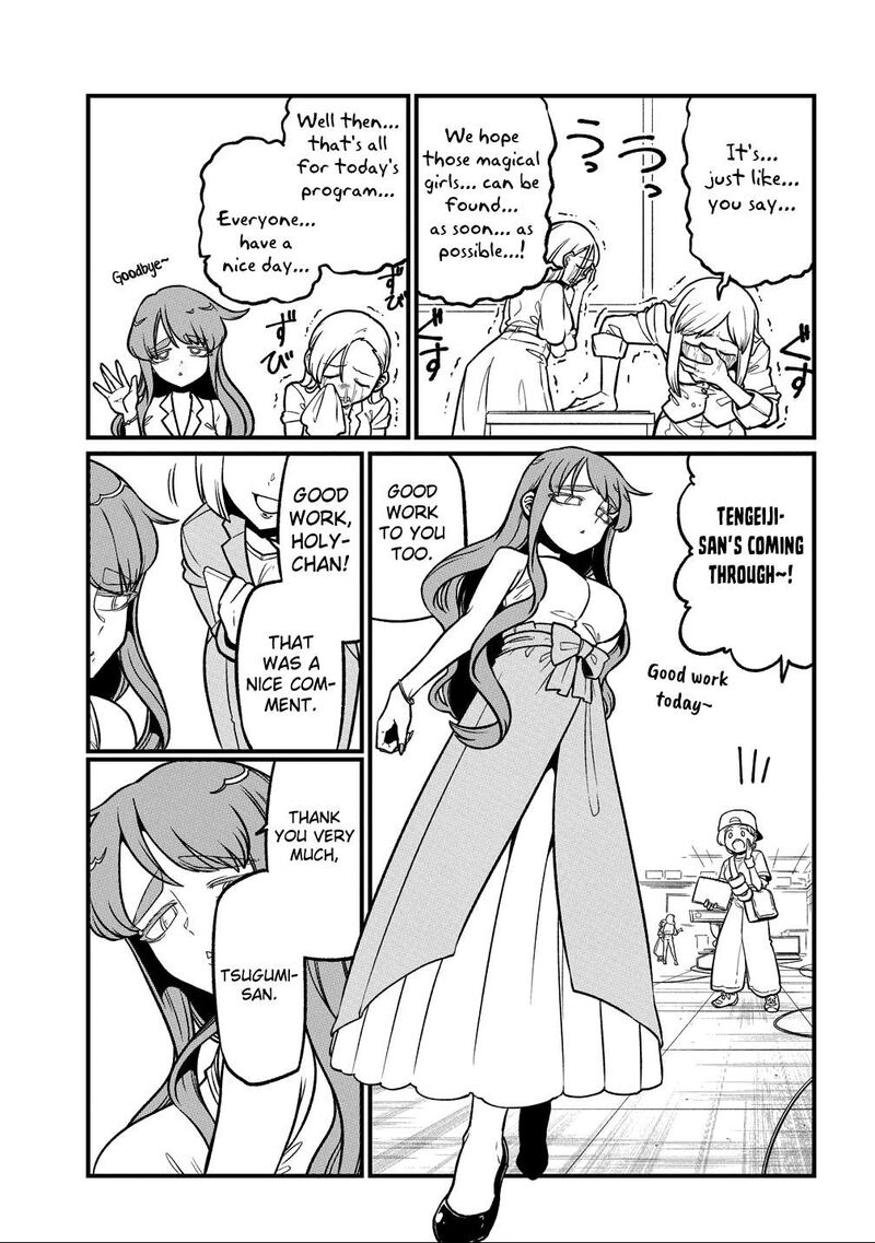 Mahou Shoujo Ni Akogarete 65 5