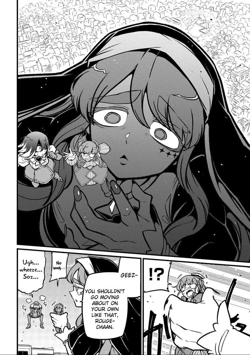 Mahou Shoujo Ni Akogarete 66 14