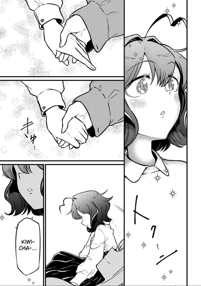 Mahou Shoujo Ni Akogarete 67 19