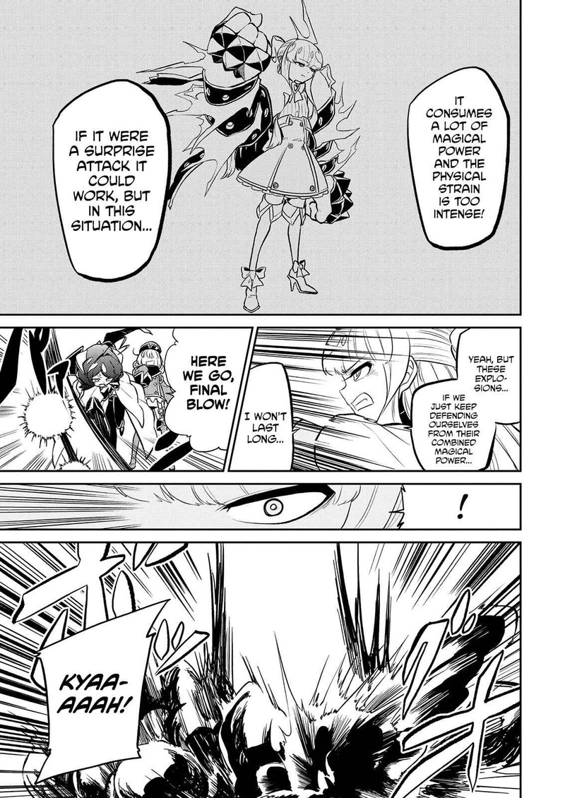 Mahou Shoujo Ni Akogarete 8 19