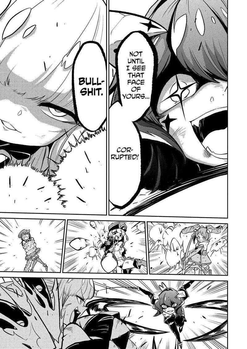 Mahou Shoujo Ni Akogarete 8 25