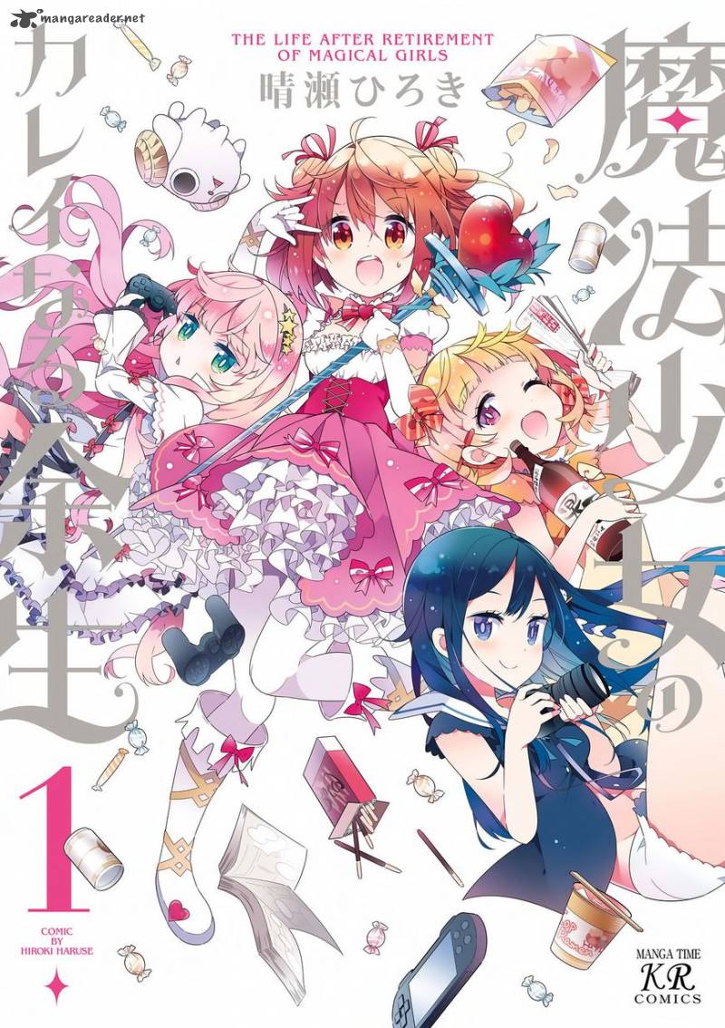 Mahou Shoujo No Kareinaru Yosei 1 2