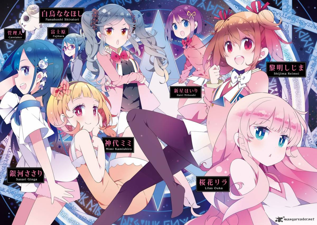 Mahou Shoujo No Kareinaru Yosei 1 4