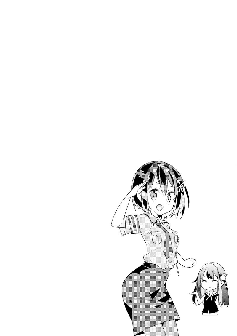 Mahou Shoujo No Kareinaru Yosei 16 10
