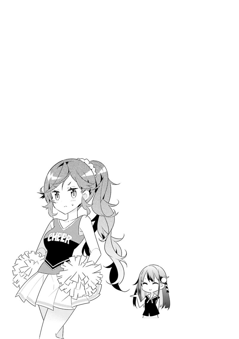 Mahou Shoujo No Kareinaru Yosei 16 9
