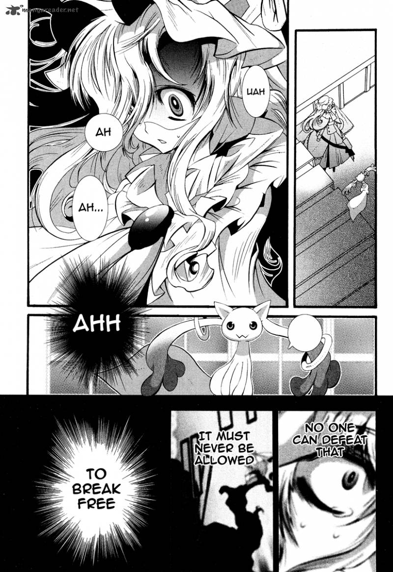 Mahou Shoujo Oriko Magica 1 10