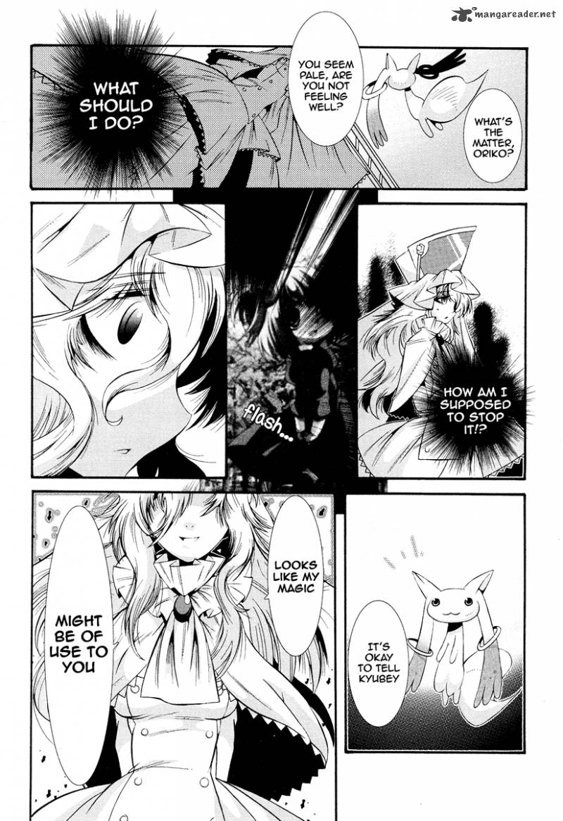 Mahou Shoujo Oriko Magica 1 11