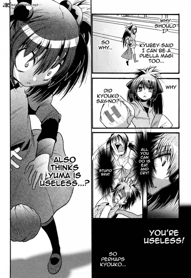 Mahou Shoujo Oriko Magica 1 42