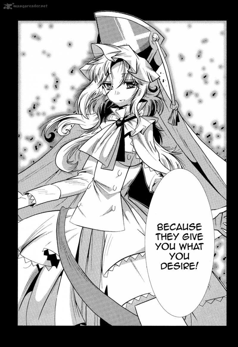 Mahou Shoujo Oriko Magica 1 44