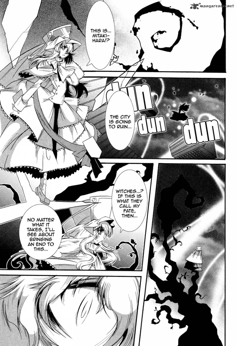 Mahou Shoujo Oriko Magica 1 8