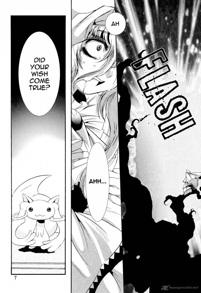 Mahou Shoujo Oriko Magica 1 9