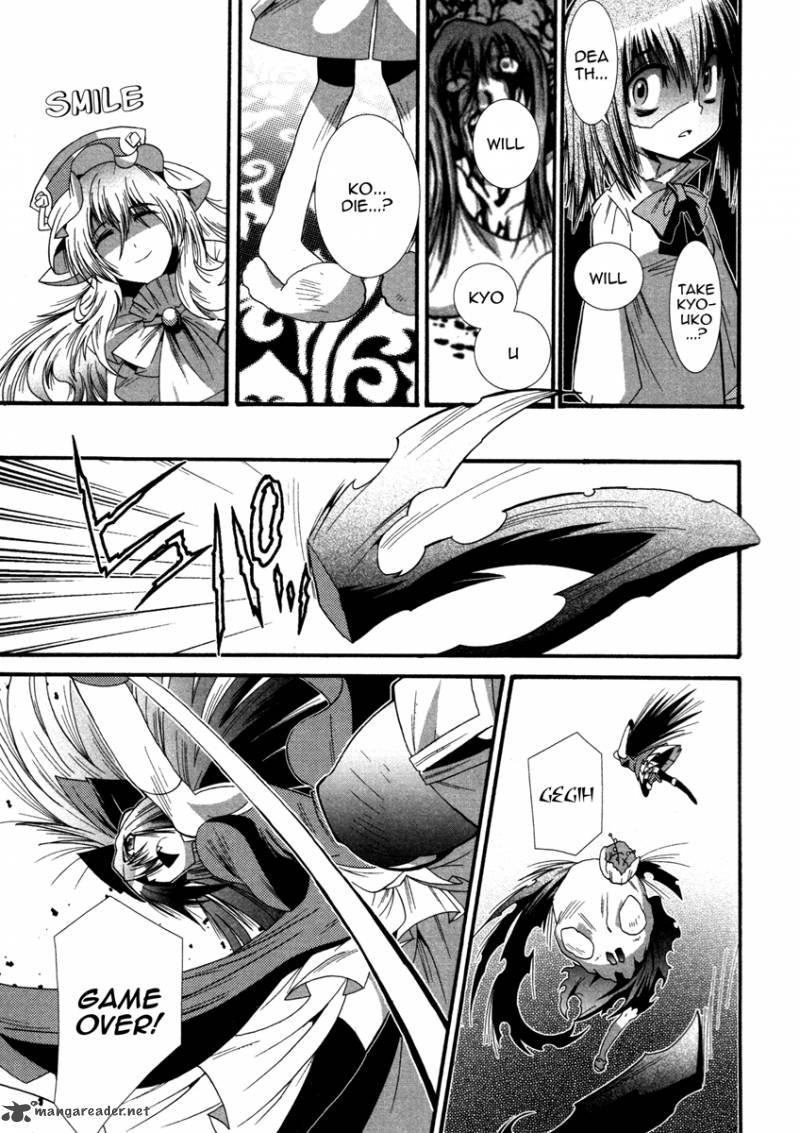 Mahou Shoujo Oriko Magica 2 11
