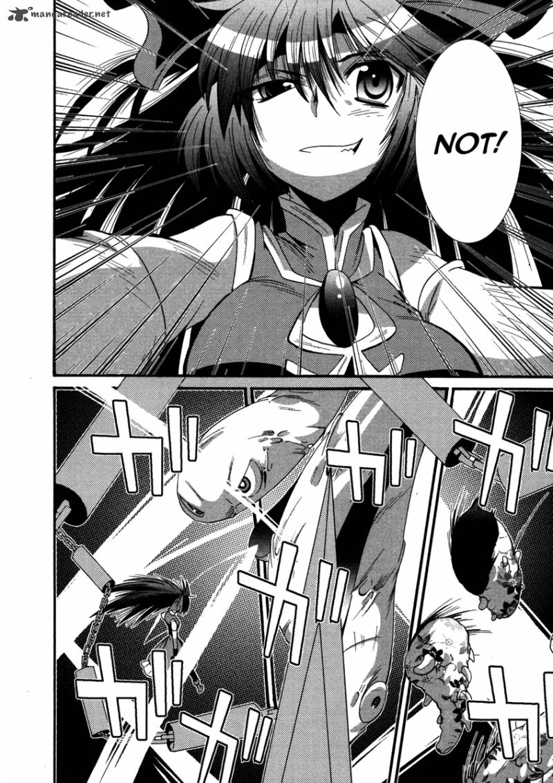 Mahou Shoujo Oriko Magica 2 18