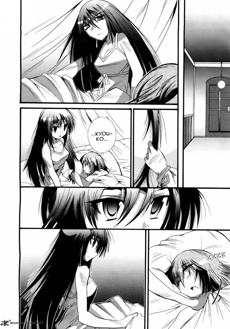 Mahou Shoujo Oriko Magica 2 2