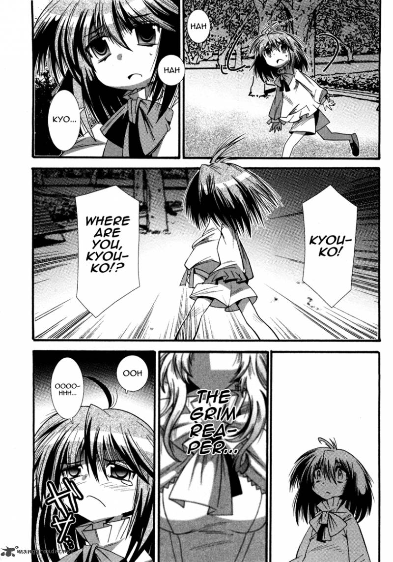 Mahou Shoujo Oriko Magica 2 20