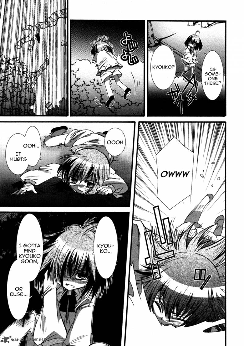 Mahou Shoujo Oriko Magica 2 21