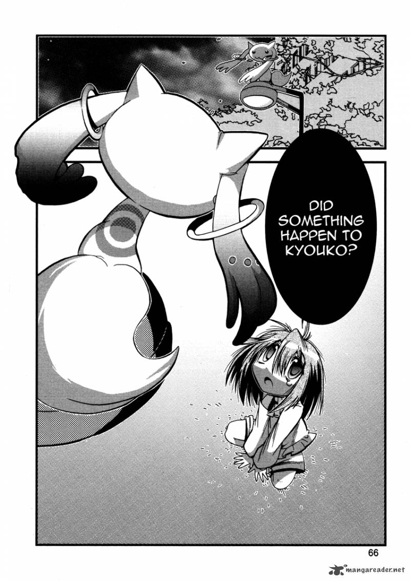 Mahou Shoujo Oriko Magica 2 22