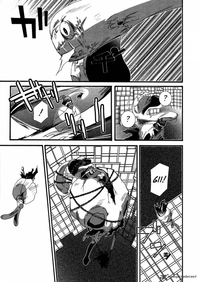 Mahou Shoujo Oriko Magica 2 27