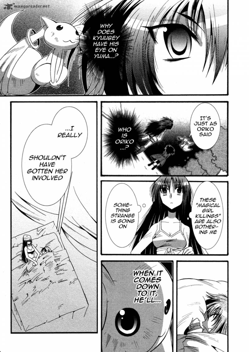 Mahou Shoujo Oriko Magica 2 3