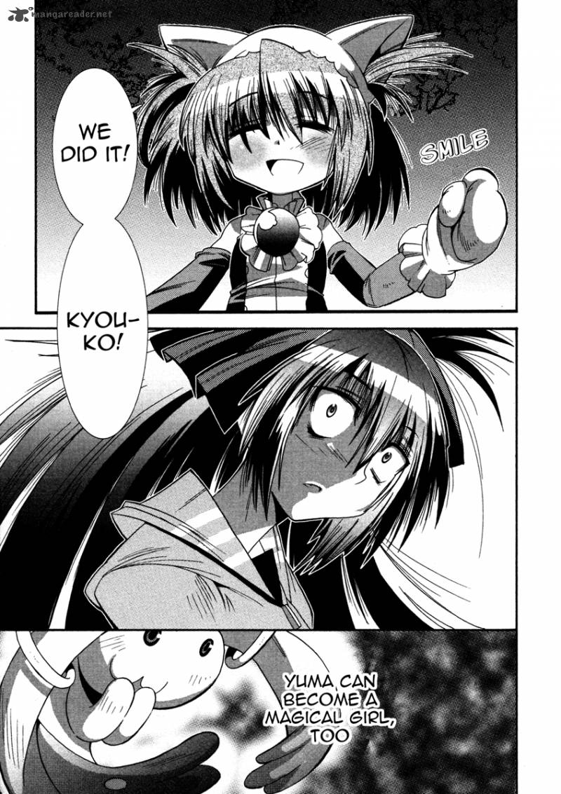 Mahou Shoujo Oriko Magica 2 30