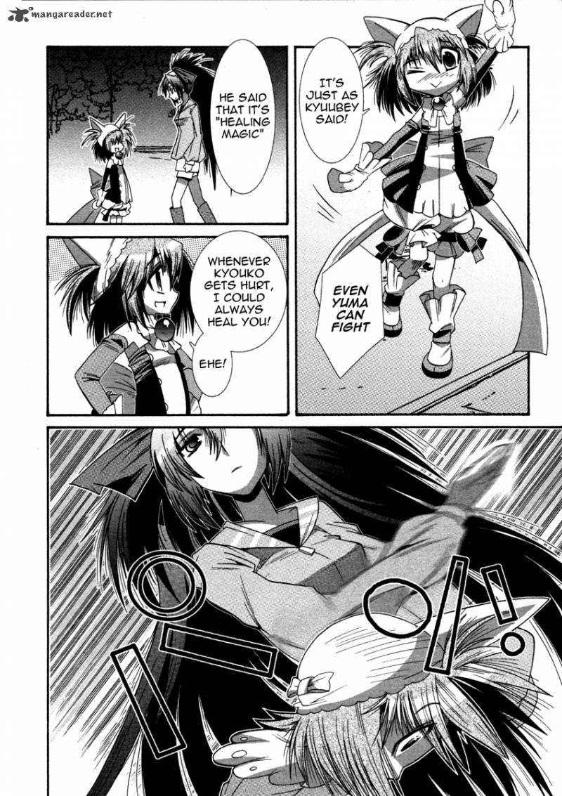 Mahou Shoujo Oriko Magica 2 31