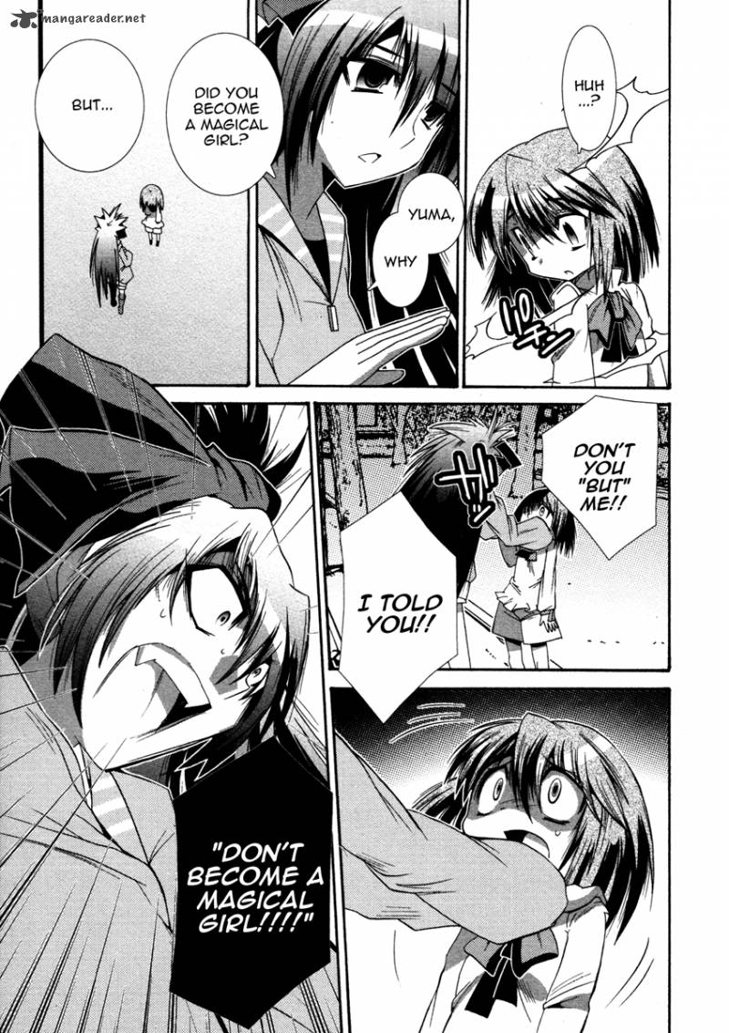 Mahou Shoujo Oriko Magica 2 32