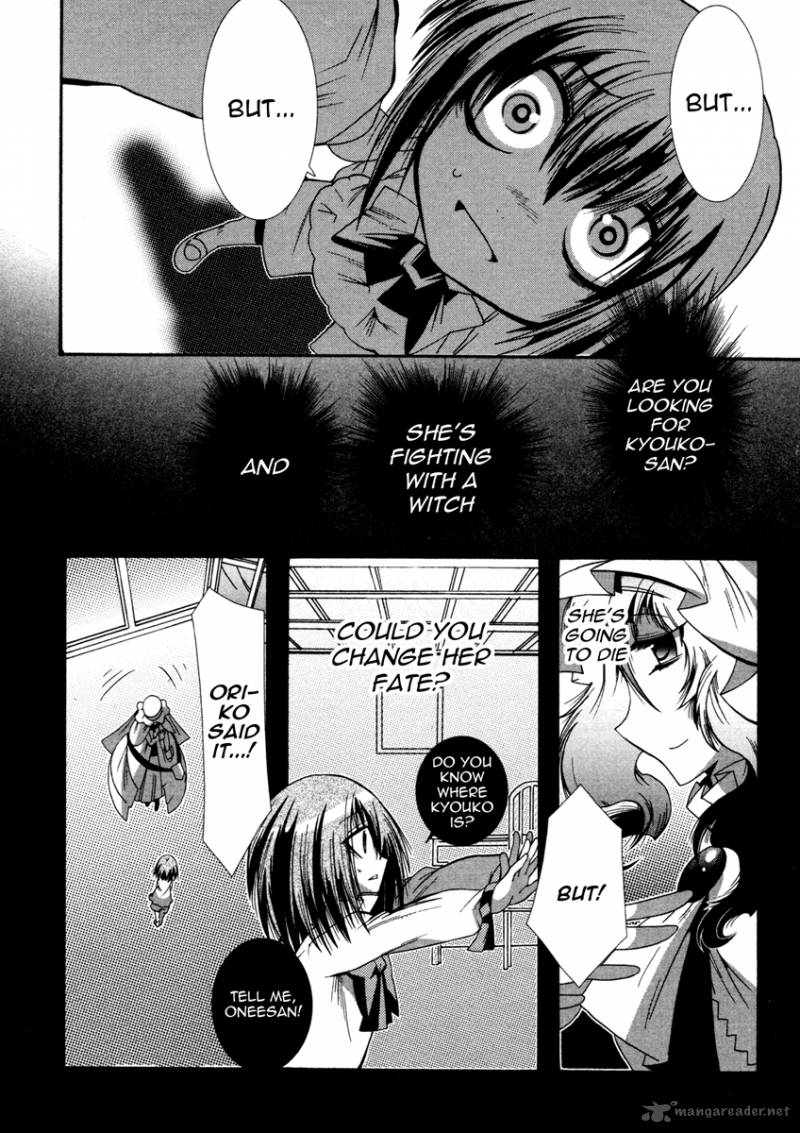 Mahou Shoujo Oriko Magica 2 33