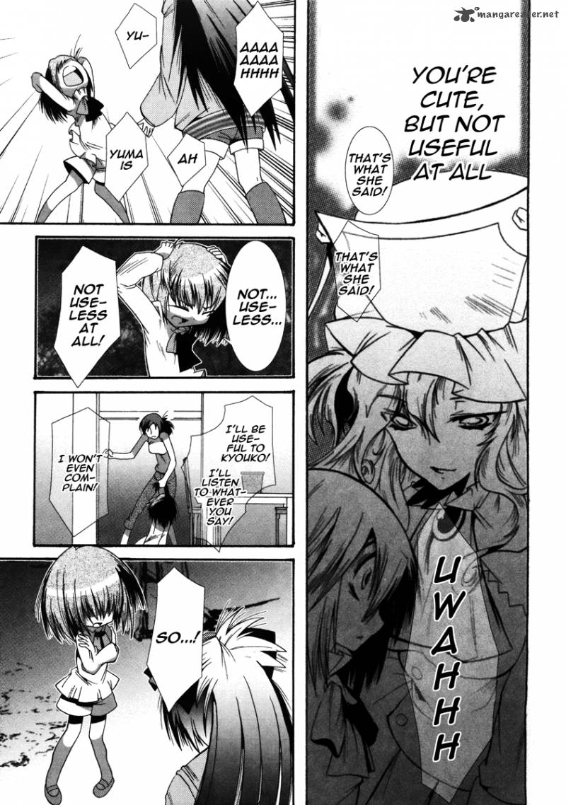 Mahou Shoujo Oriko Magica 2 34