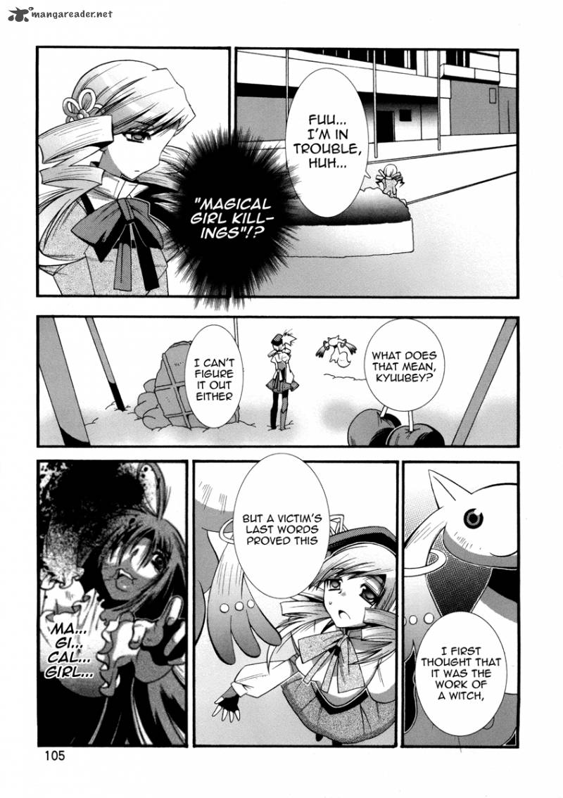 Mahou Shoujo Oriko Magica 3 19