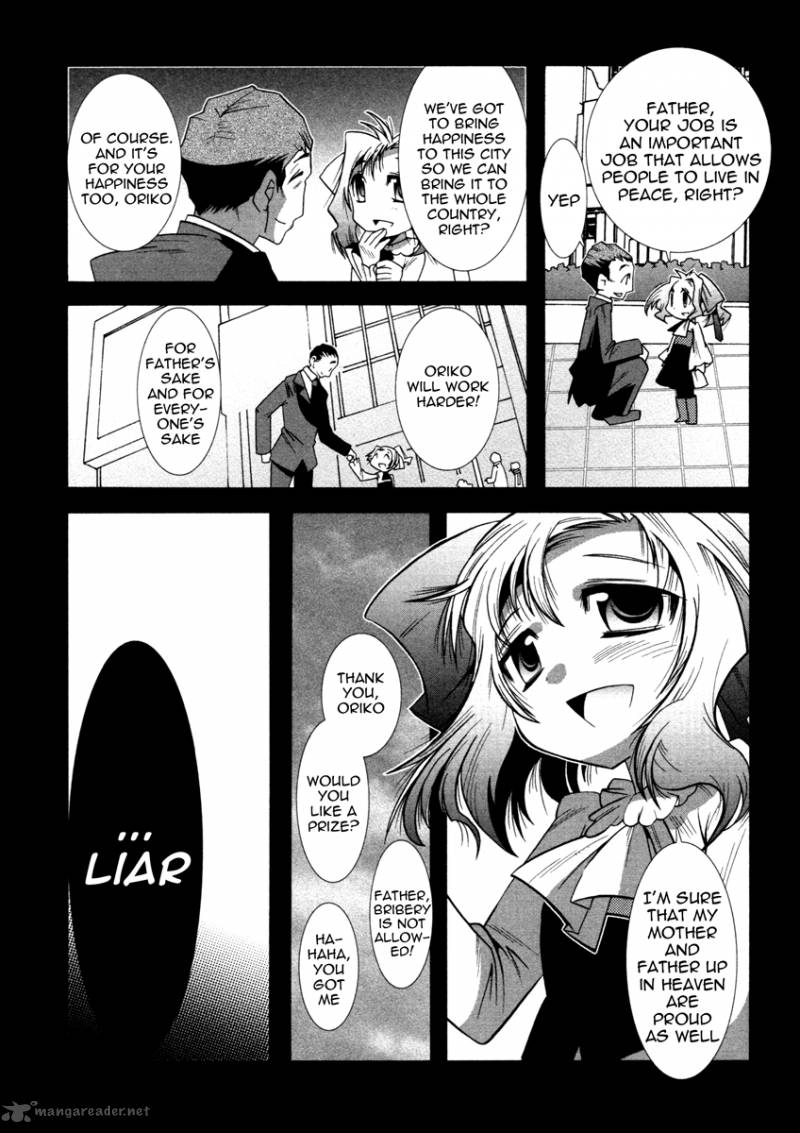 Mahou Shoujo Oriko Magica 3 2