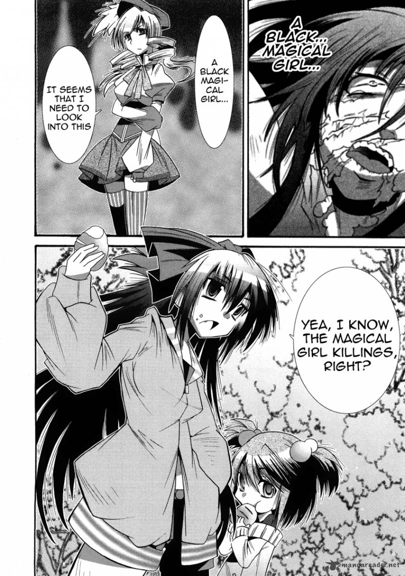 Mahou Shoujo Oriko Magica 3 20