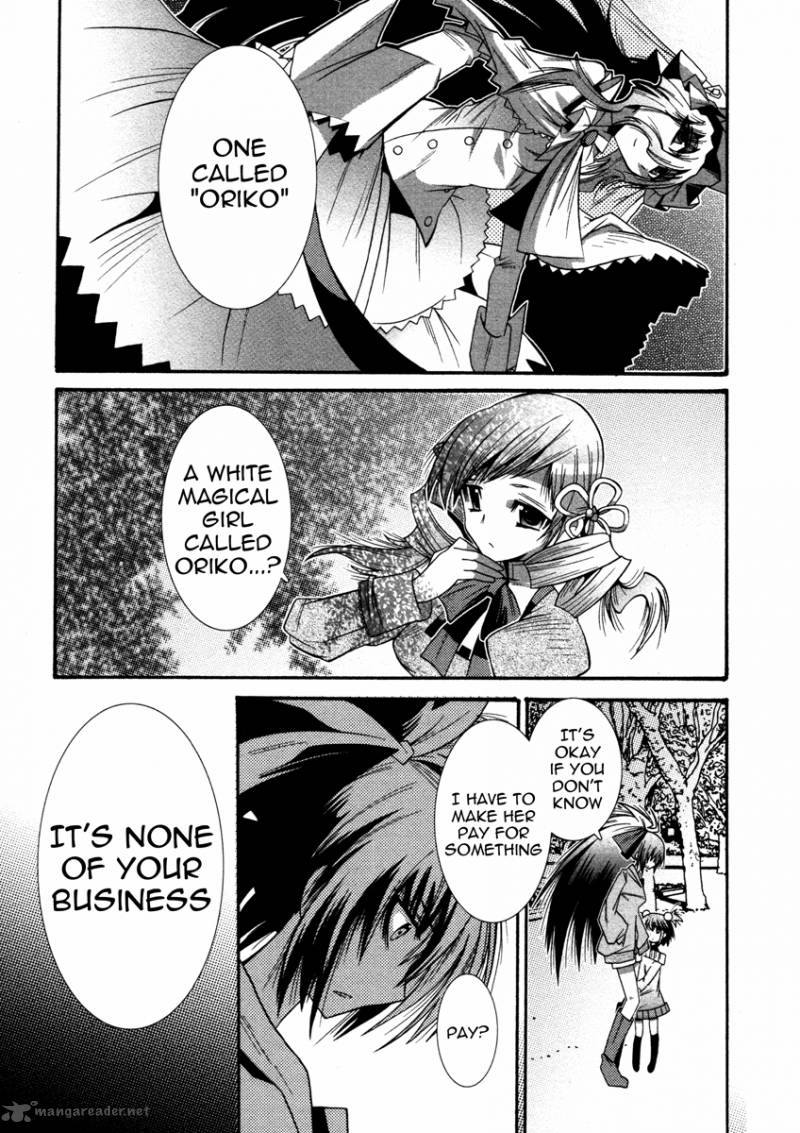 Mahou Shoujo Oriko Magica 3 23
