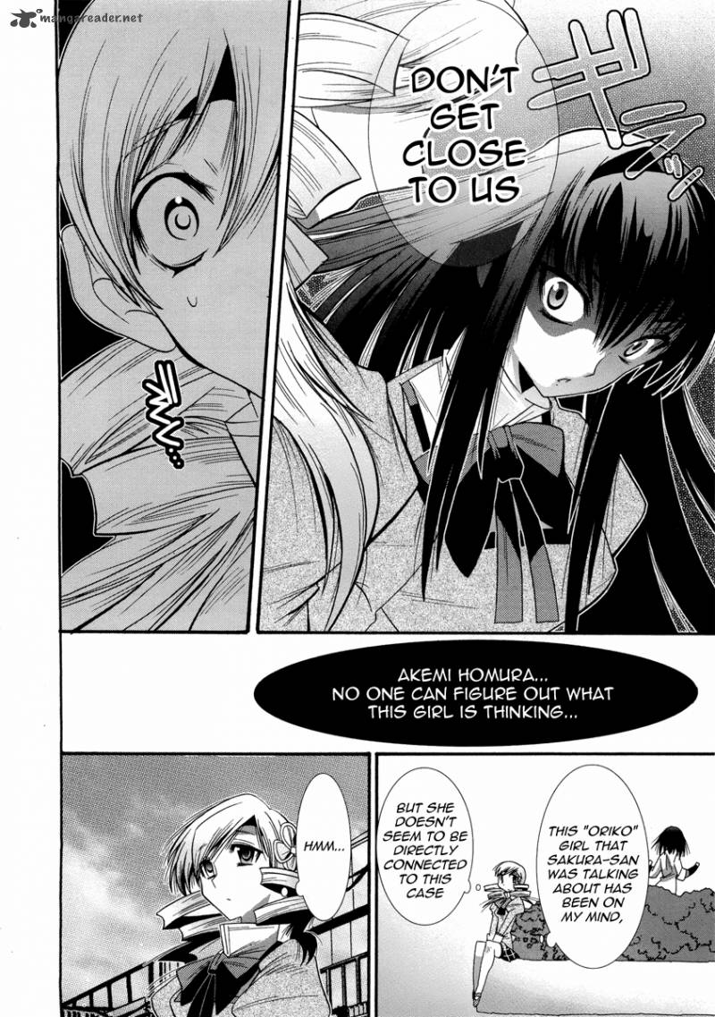 Mahou Shoujo Oriko Magica 3 26