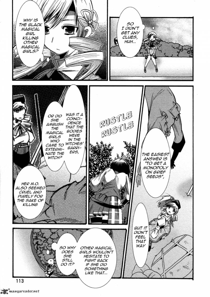 Mahou Shoujo Oriko Magica 3 27