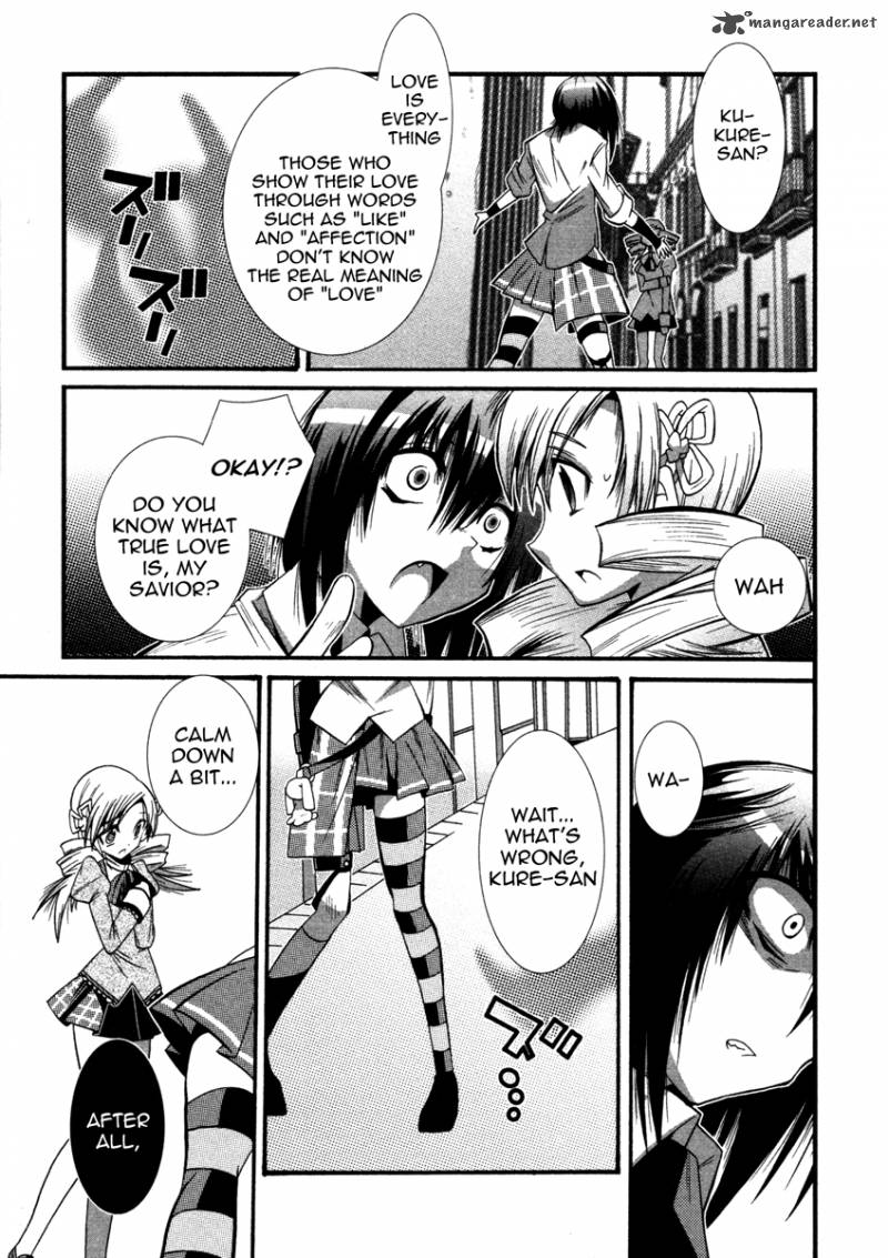 Mahou Shoujo Oriko Magica 3 33