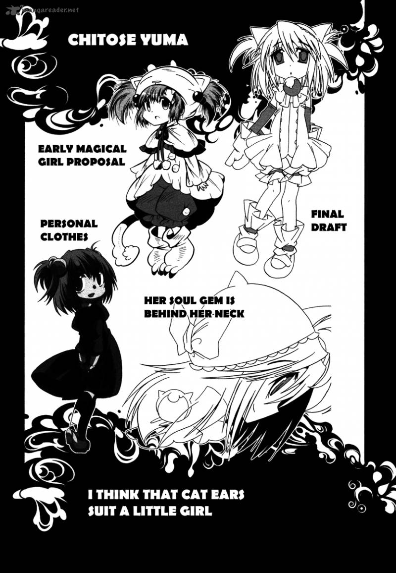 Mahou Shoujo Oriko Magica 3 52