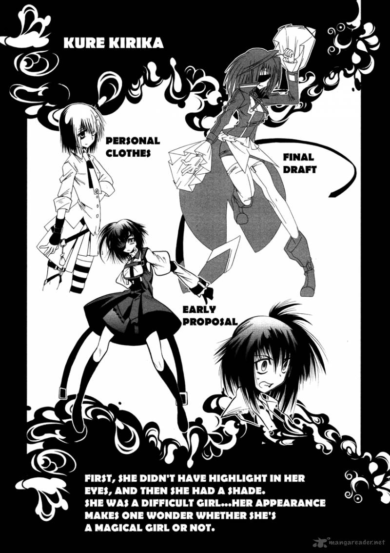 Mahou Shoujo Oriko Magica 3 54